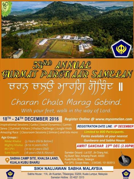 14650569_10150807462069977_1807948560829381898_n