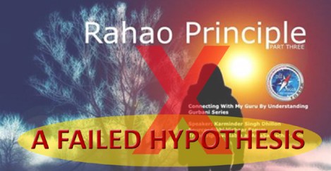 rahao-principle-2