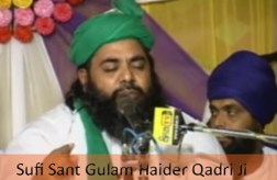 sufi-sant-gulam-haider