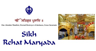 161230-picture-of-gur-vichar