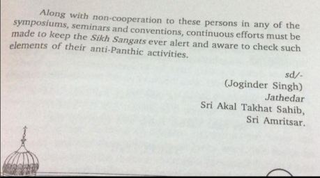 directive-fm-akal-takhat-page-2