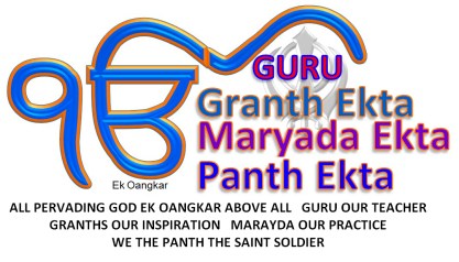 ekta-logo-161202-ver-final