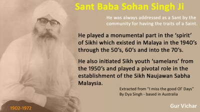 sohan-singh-jpeg-21dec16