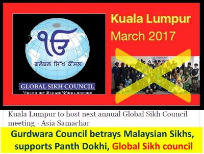 170122-asia-samachar-image-jpeg-ver-1