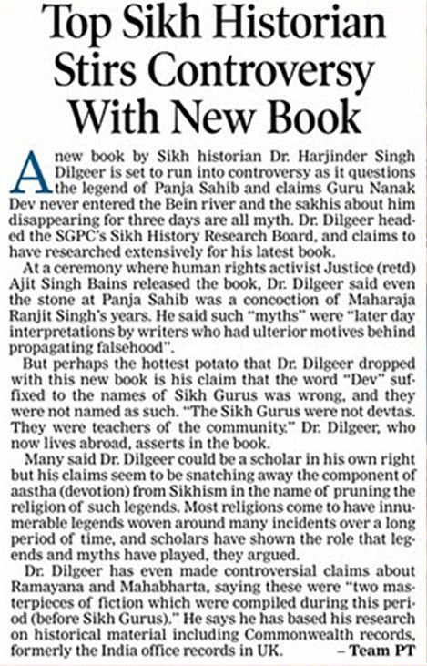 170126-harjinder-singh-ver-1