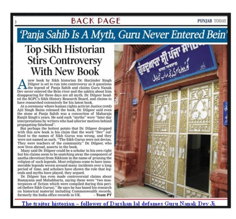 170126-harjinder-singh-ver-2-0