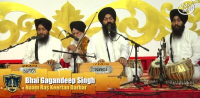 bhai-gagandeep-singh