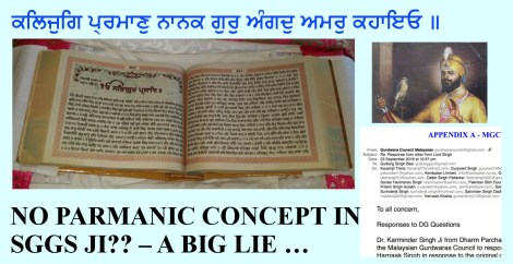 170211-parmanic-canonic-writings-of-sikh-pic