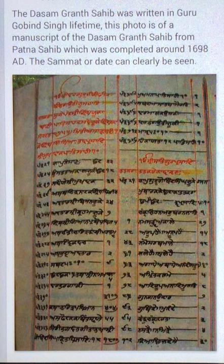 170216-tilak-janju-rakha-prabh-dg-pic