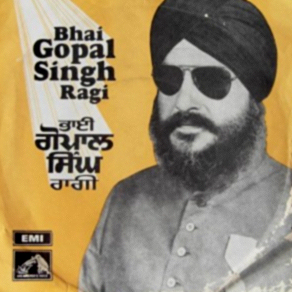 bhai-gopal-singh