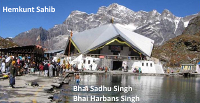 hemkunt-sadhu-harbans