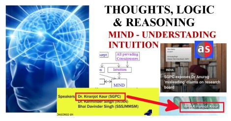 170315 MIND Faculties - INTUITION + AS PIC