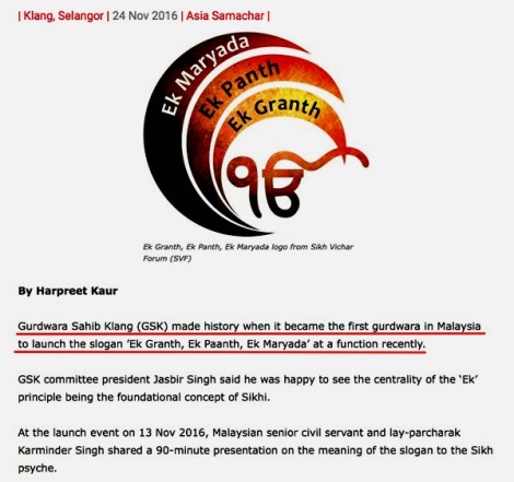 170319-pic-2 ver 1.0