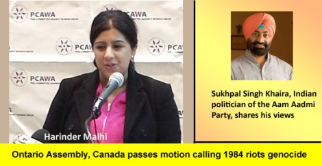 harinder &amp; sukhpal