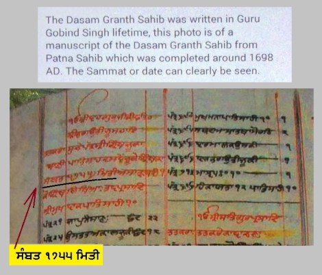 000C Dasam Granth 1698AD YEAR SHOWN