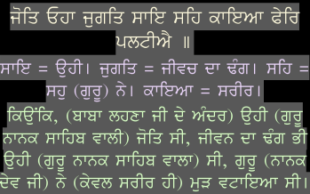 170430 Figure 3 PIC 03