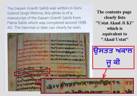 170509 AKaal Ustat DG 1698AD