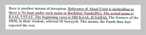 170509 Kaal Ustat Jagir Letter 27APR2017