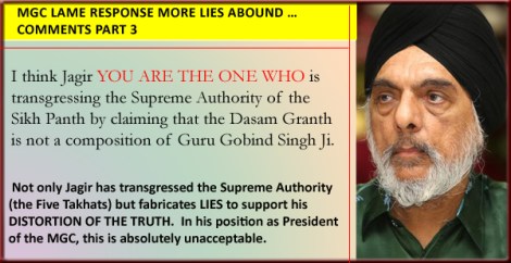 170512 mgc lame response part 3.jpg