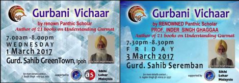 170527 Premraj Analyse Ghagga PIC 01