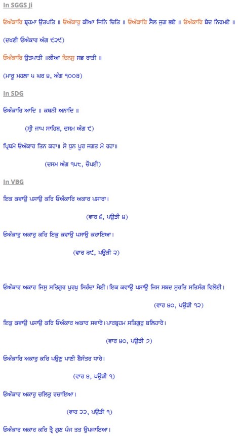 170528 Debunked the Paradox of Ek Oh Beant PIC 02