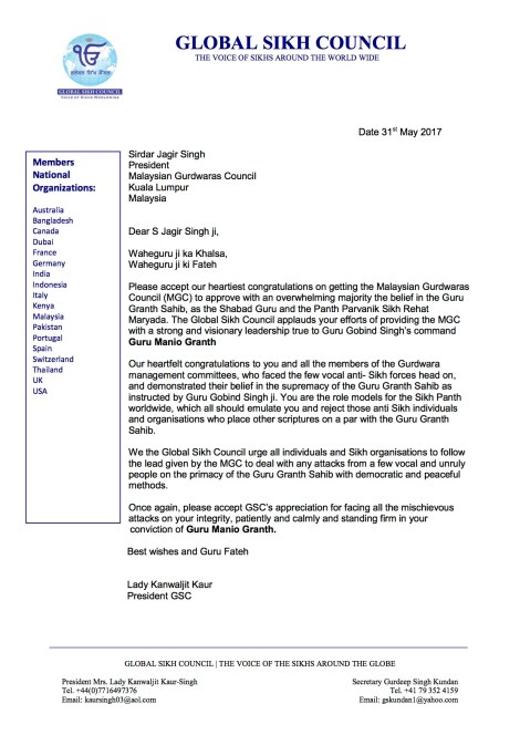 170601 GSC_MGC_LETTER