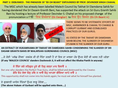 170604 Part 2 PIC 00