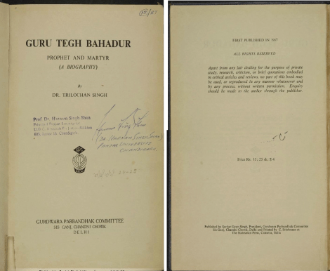 170707 Guru Teg Bahadur Biography Dr Trilochan