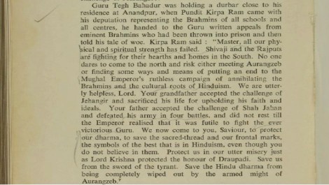 Guru Teg Bahadur history 1