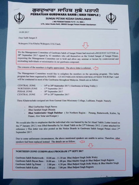 120913-crop-let-down-by-the-fence