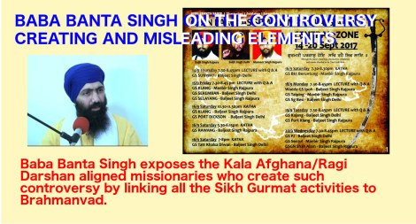 170911 Baba Banta and the convrersy creators PIC 01