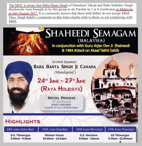 Baba Banta in Malaysia 2017