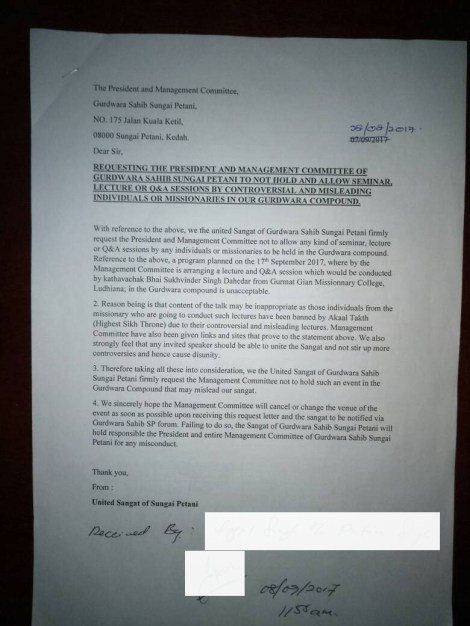 D0828 WhatsApp Image 2017-09-17 at 7.20.37 PM