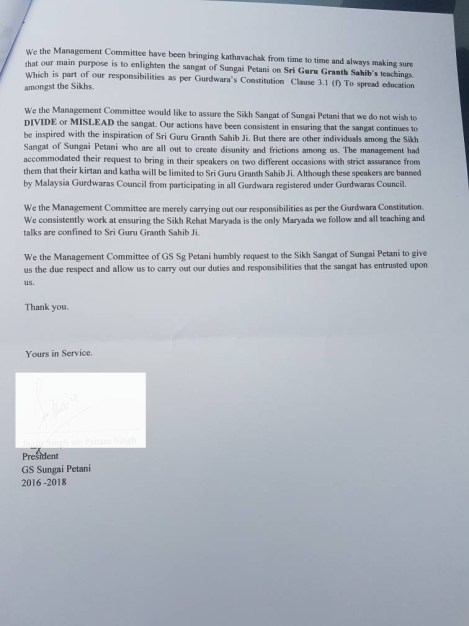 D0910 000B WhatsApp Image 2017-09-17 at 7.20.40 PM