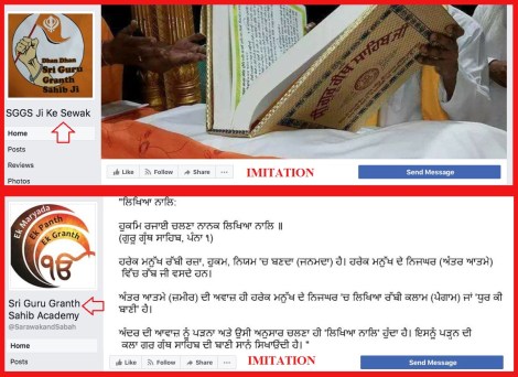 171002 FAKE SGGSA SGGSJKS