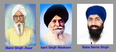 171004 Mann Sant Banta