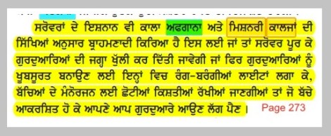 171017 10 KA n Missionary LINK 2