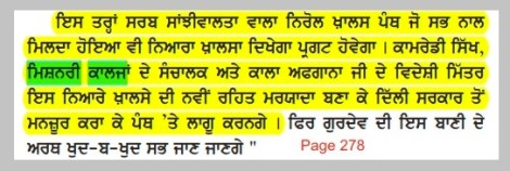 171021 Missionaries 05