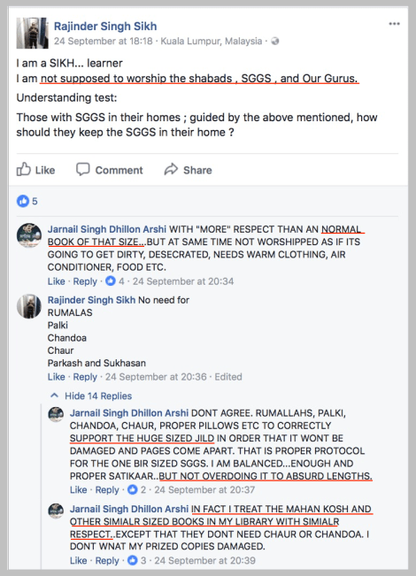 171115 Rajinder Sikh LIVING GURU