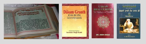 Sikh Canons