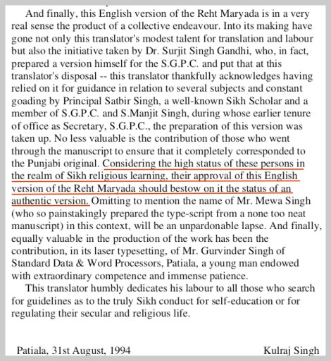 171112 auspicious SGPC