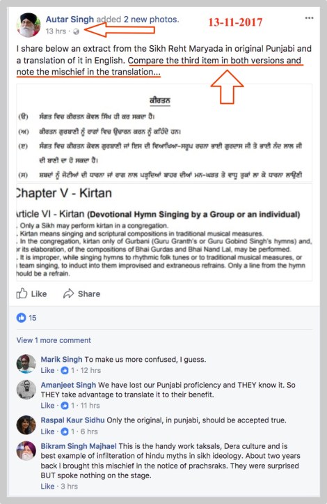 171112 Fool creating controversy