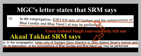 171112 The Ban Deceit