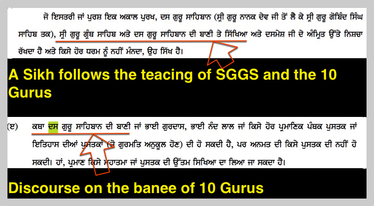 171120 PIC 10 SRM Pun 01