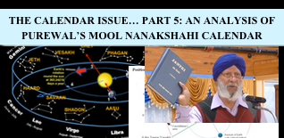 00 Part 5 Feature PIC.jpg