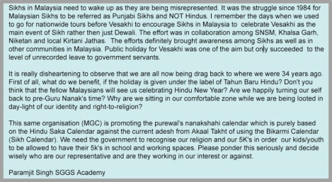 180210 Jagir HINDU Holiday FIG 02