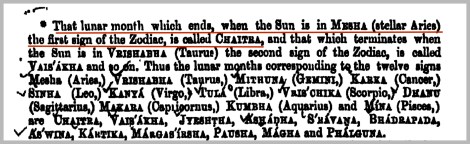 41 Surya S CHET-VAISAKH