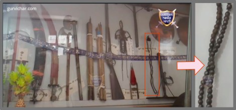 180407 Artefacts n MALA