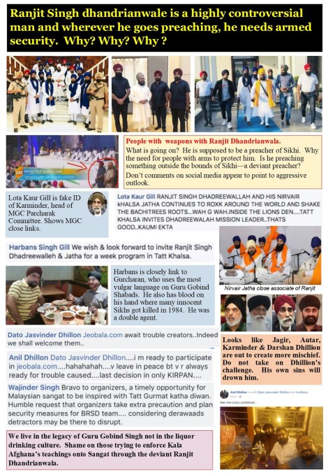 180424 Dhandrianwala