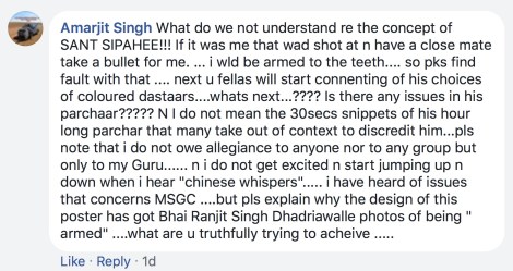 180427 Fig 01 Dand Amarjit COMM